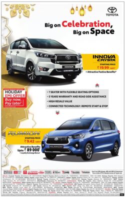 toyoto-big-on-celebration-big-on-space-innova-crysta-and-rumion-ad-times-of-india-delhi-19-10-2024