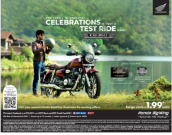 honda-cb-350-big-wing-excites-the-world-the-thrill-of-endless-celebrations-is-just-a-test-ride-away-ad-dainik-jagran-delhi-15-11-2024