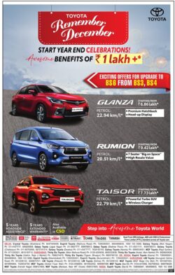 toyoto-remember-december-start-year-end-celebration-awesome-benefits-of-1lakh-ad-times-of-india-delhi-20-12-2024