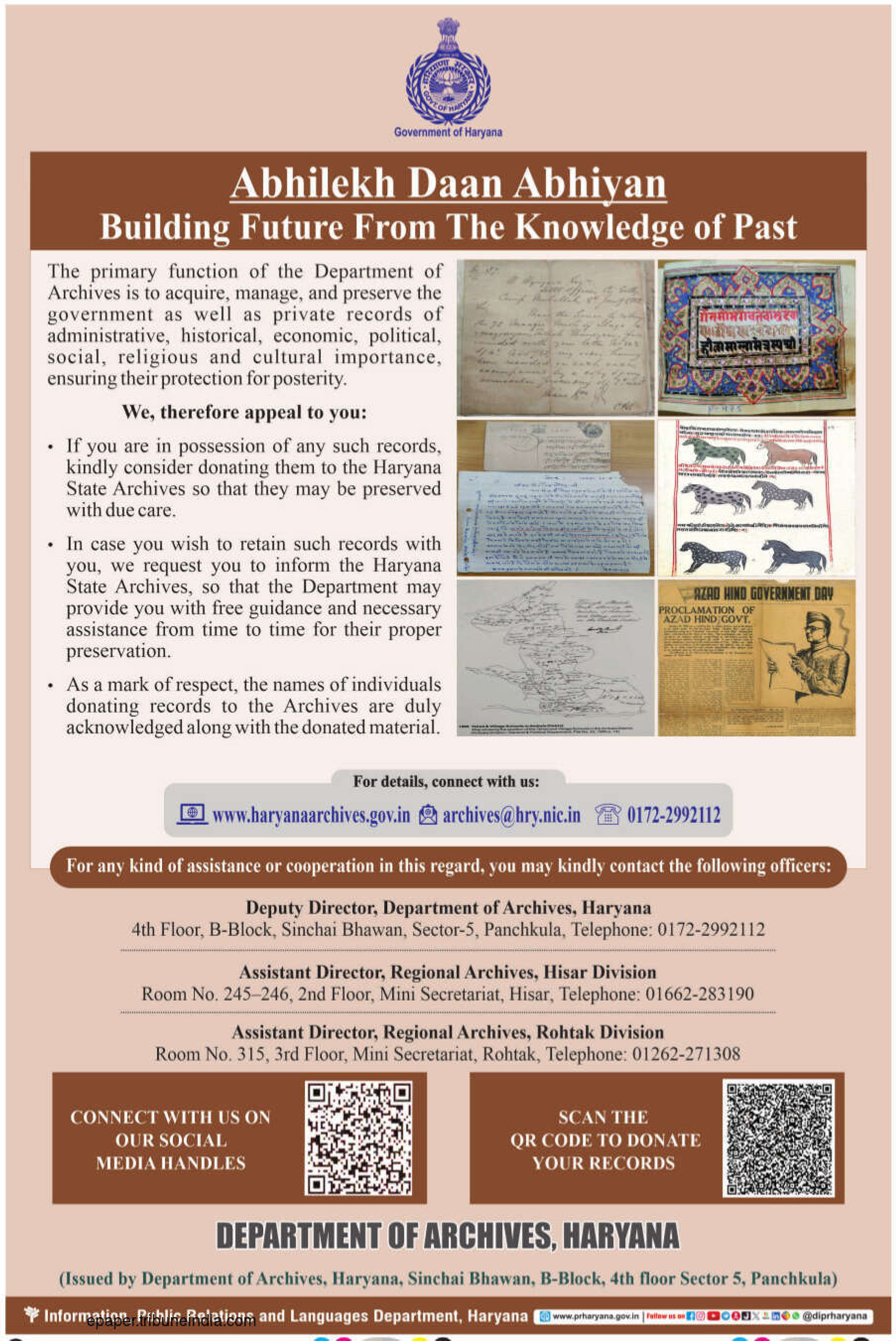 abhilekh-daan-abhiyan-department-of-archives-ad-the-tribune-chandigarh-20-05-2026