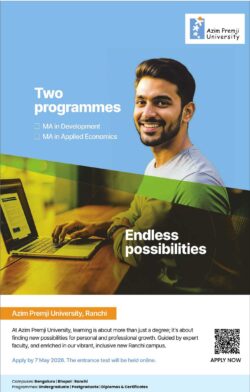 azim-premji-university-endless-possibilities-ad-hindustan-hindi-delhi-25-04-2026.jpg