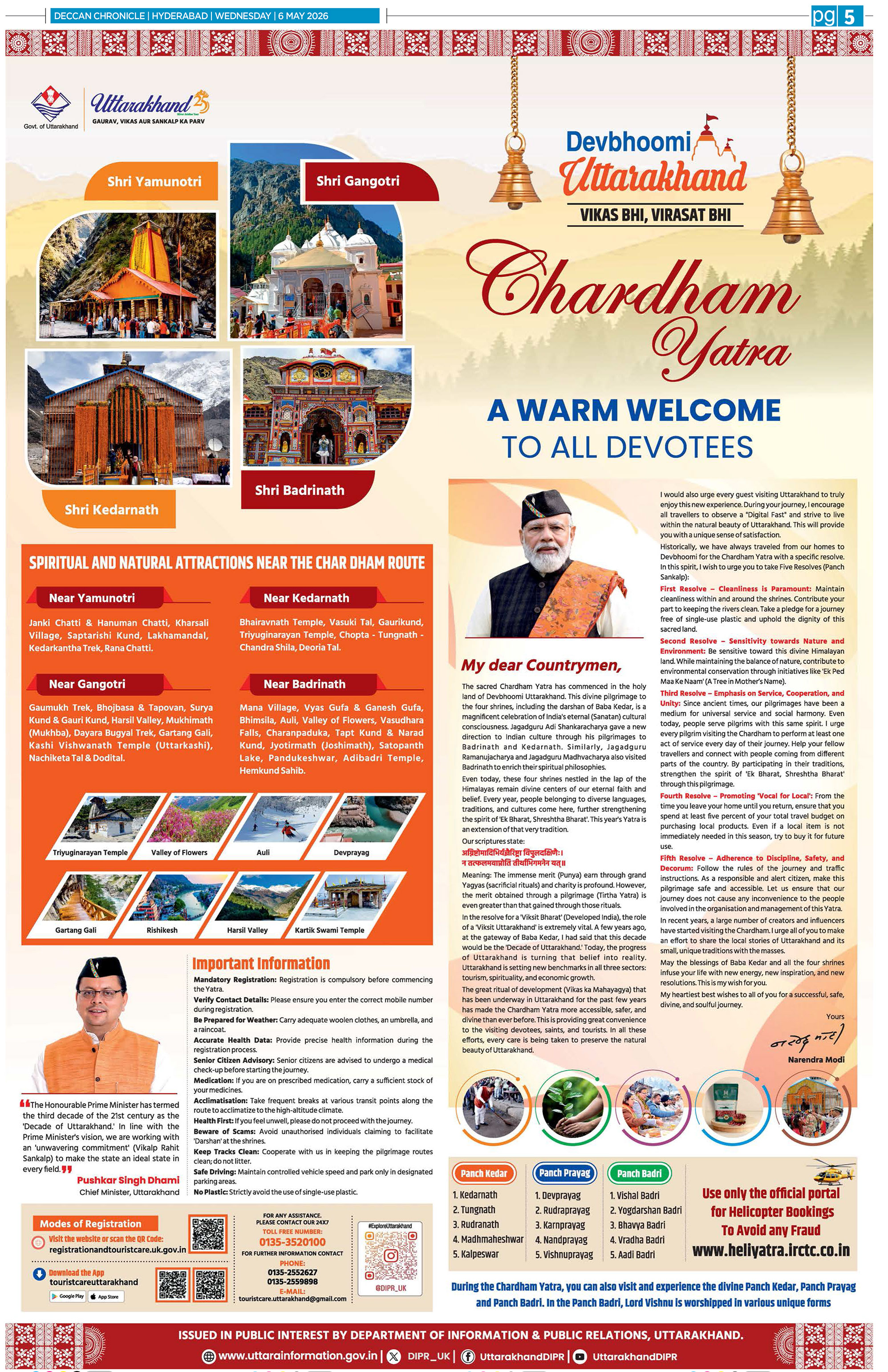 chardham-yatra-devbhoomi-uttarakhand-mandatory-registration-information-ad-deccan-chronicle-hyderabad-06-05-2026