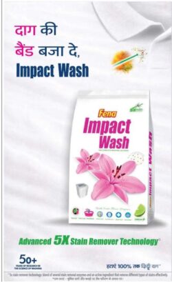fena-impact-wash-daag-ko-band-baja-de-ad-dainik-bhaskar-alwar-02-03-2026
