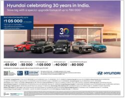 hyundai-celebrating-30-years-in-india-ad-divya-bhaskar-ahmedabad-06-05-2026