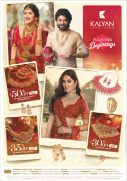 kalyan-jewellers-auspicious-beginnings-ad-hindu-hyderabad-18-04-2026.png