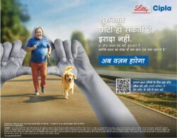 lilly-cipla-shuruvat-choti-ho-sakthi-hai-iradha-nai-ad-dainik-bhaskar-indore-06-02-2026.jpg