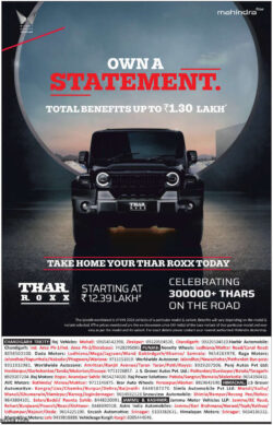 mahindra-take-home-your-thar-roxx-with-benefits-upto-rs-1-30-lakh-ad-the-tribune-ludhiana-19-05-2026