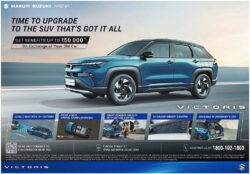 maruti-suzuki-arena-time-to-upgrade-to-the-suv-that-got-it-all-ad-sandesh-baroda-12-05-2026