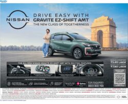 nissan-drive-easy-with-the-gravite-ez-shift-amt-ad-eenadu-hyderabad-08-05-2026Eenadu - Hyderabad 08-05-2026
