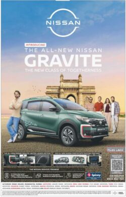 nissan-gravite-the-new-class-of-togetherness-ad-hindustan-times-mumbai-12-03-2026