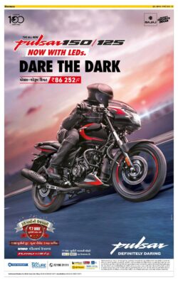 pulsar-150-125-now-with-leds-dare-the-dark-ad-divya-bhaskar-bhuj-11-03-2026
