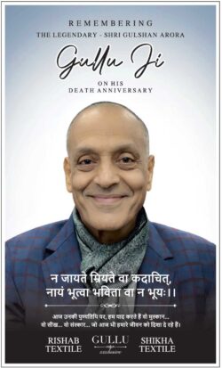 remembering-the-legendary-shri-gulshan-arora-gullu-ji-on-his-death-anniversary-ad-punjab-kesari-chandigarh-22-02-2026.jpg