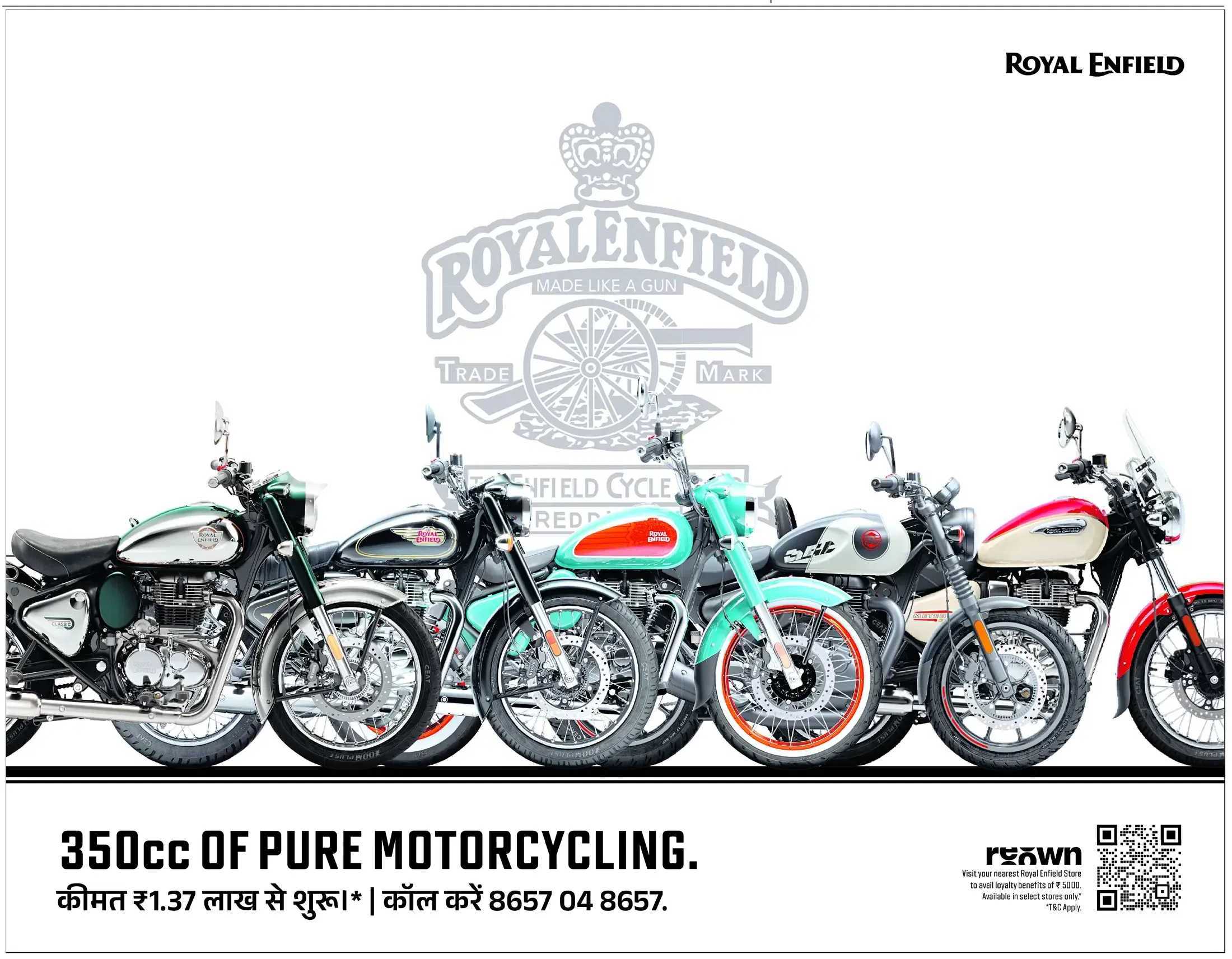 royal-enfield-350cc-of-pure-motorcycling-ad-amar-ujala-jalandhar-02-02-2026.jpg