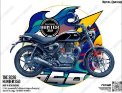 royal-enfield-the-2026-hunter-350-hunt-in-the-new-colour-ad-malayala-manorama-kochi-16-04-2026.JPG