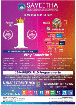 Saveetha Institute of Medical and Techical Sciences Admissions Open 2026 Ad Deccan Chronicle Hyderabad