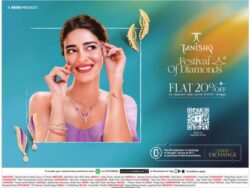 tanishq-festival-of-diamonds-flat-20-percentage-off-ad-tribune-delhi-13-02-2026.JPG
